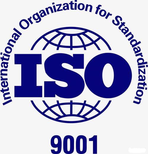 iso9001质量体系认证咨询